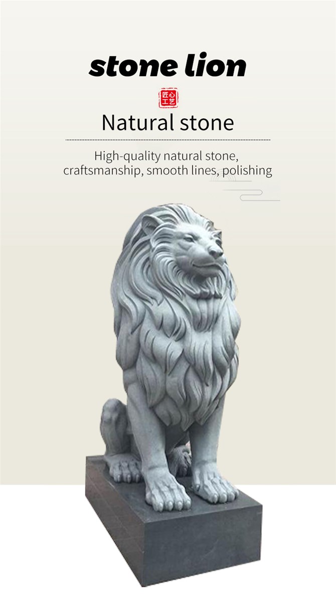 Granite Hong Kong dollar lion stone sculpture can be customized