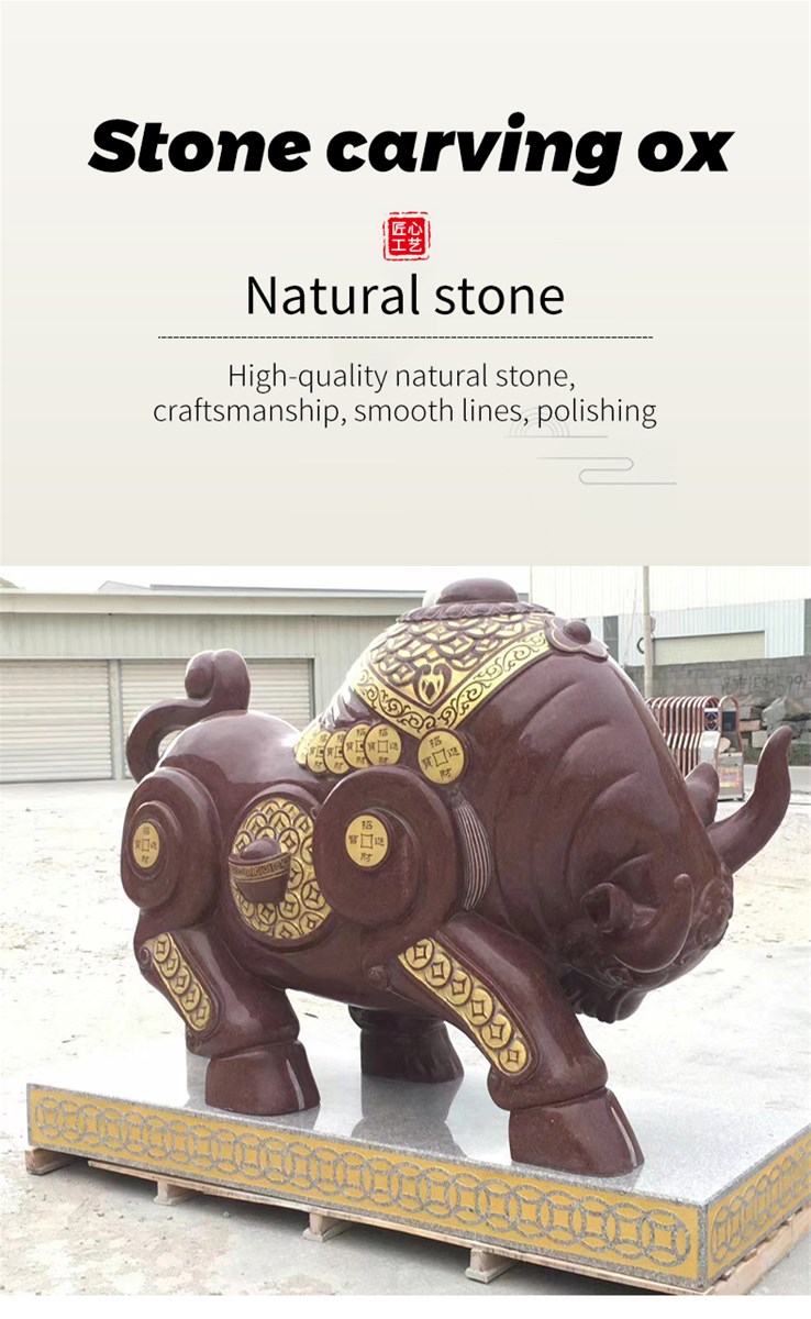 Granite bullfighting stone sculpture can be customized