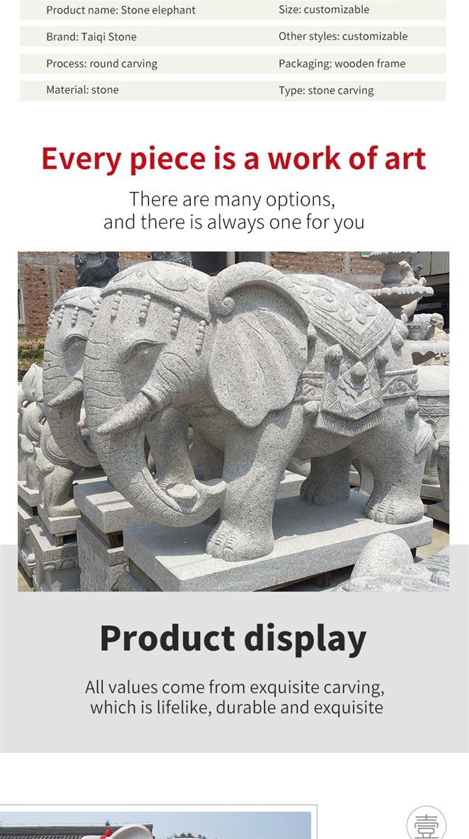 Granite elephant stone sculpture can be customized