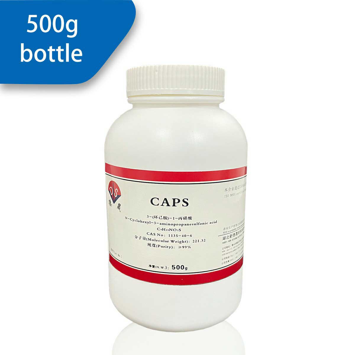 Tris Hydroxymethyl Aminomethane