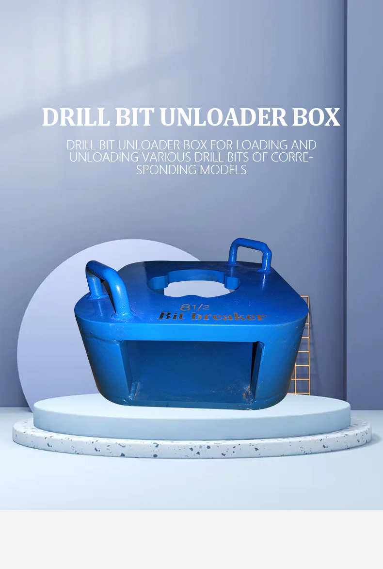 Drill shackle boxPlease contact me