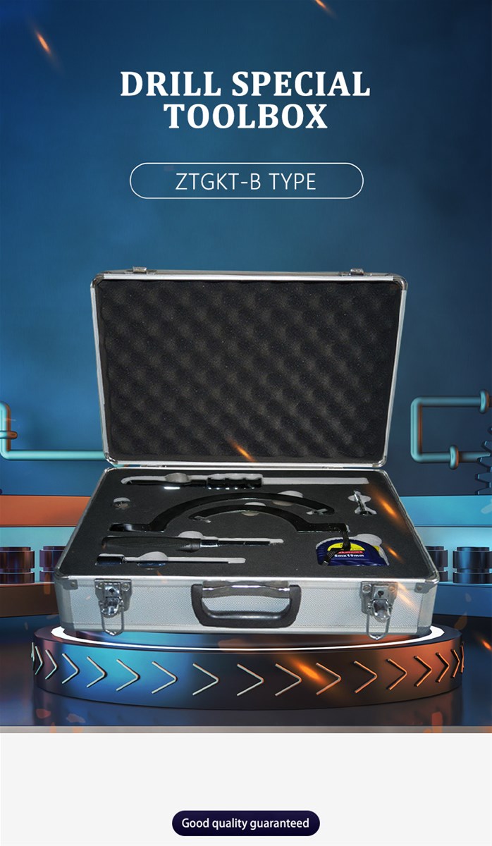 Drill tool boxPlease contact me