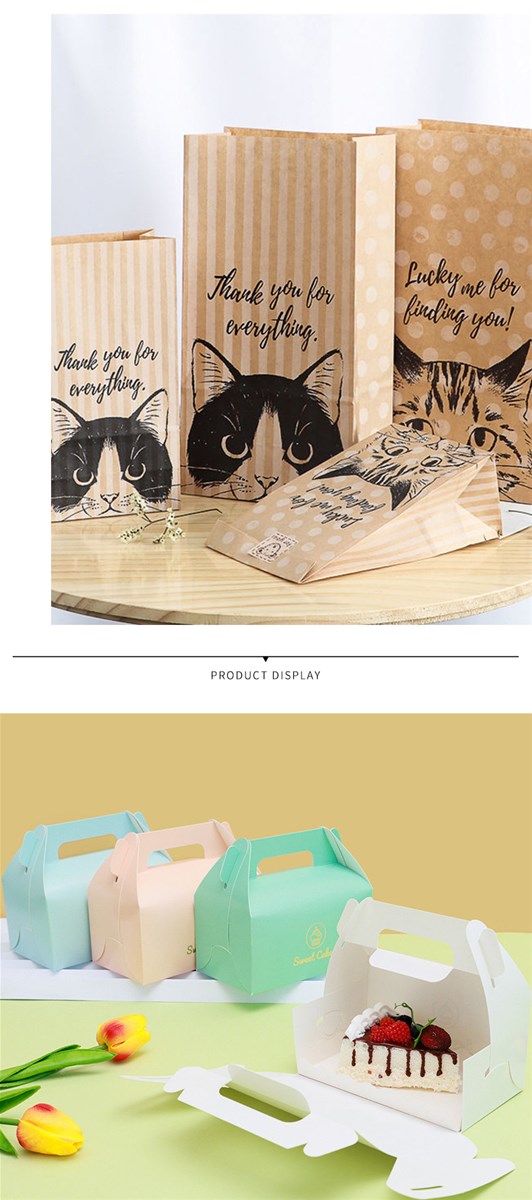 Food packagingSupport customization can discuss in detail