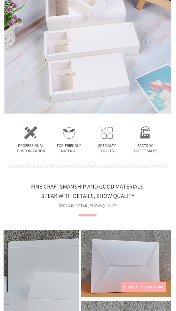 paper boxSupport customization can discuss in detail