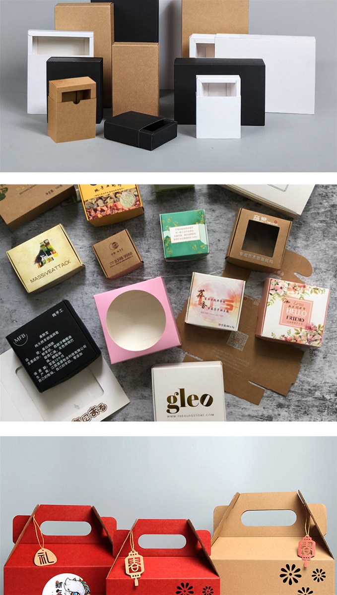paper boxSupport customization can discuss in detail