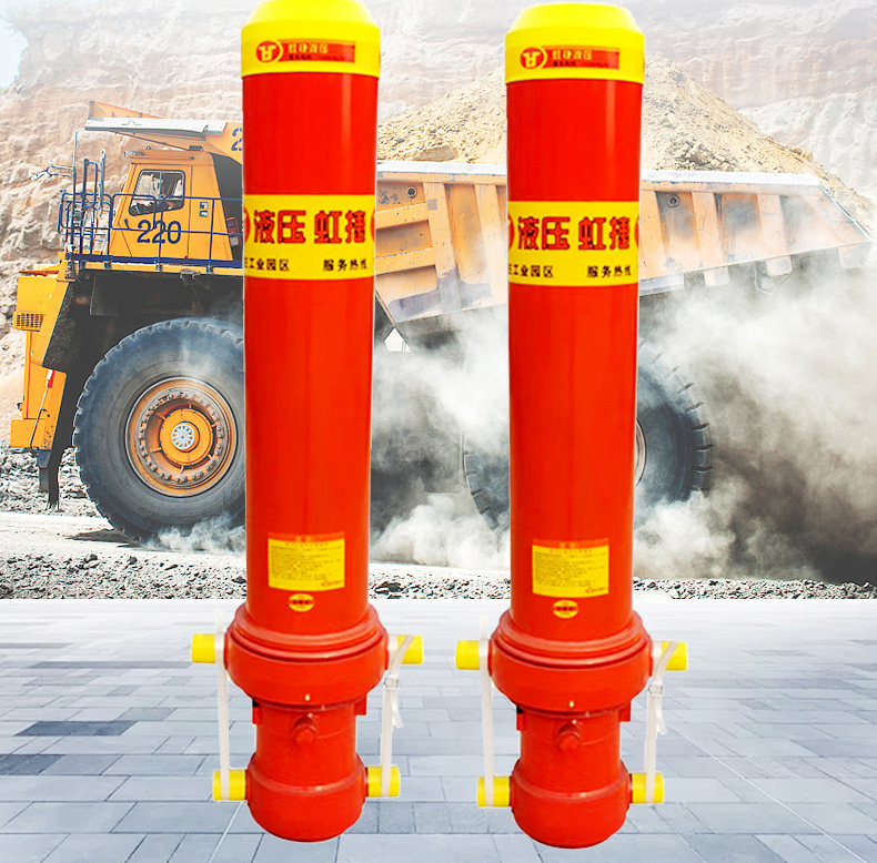 Dump truck hydraulic cylinder telescopic Front top cylinder Construction Machinery Parts hydraulic jack