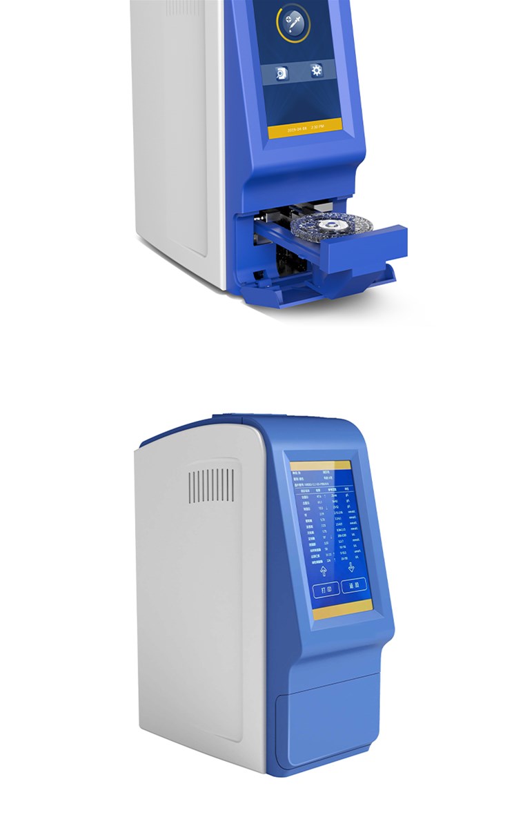 Fully automatic biochemical analyzer Automatic chemistry analyzer