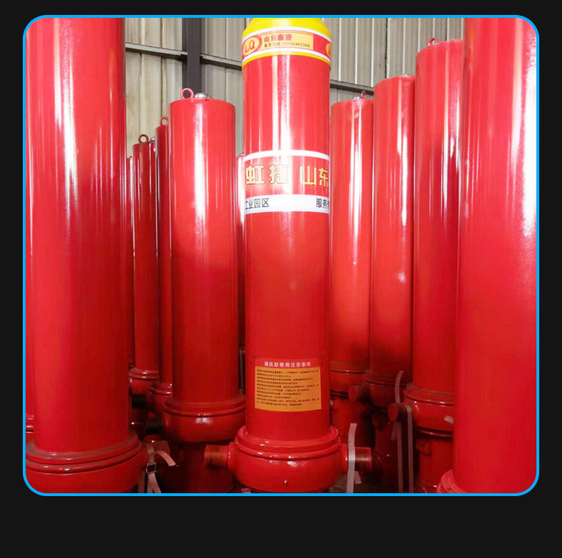 Dump truck hydraulic cylinder telescopic Front top cylinder Construction Machinery Parts hydraulic jack