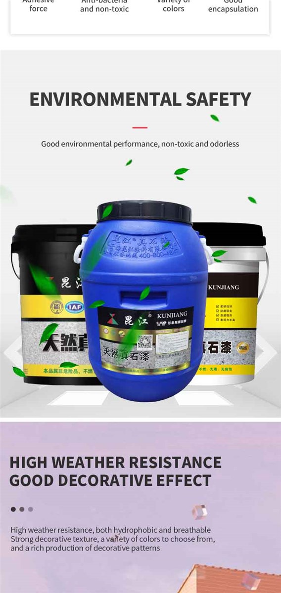 kunjiang natural stone paint white and colored