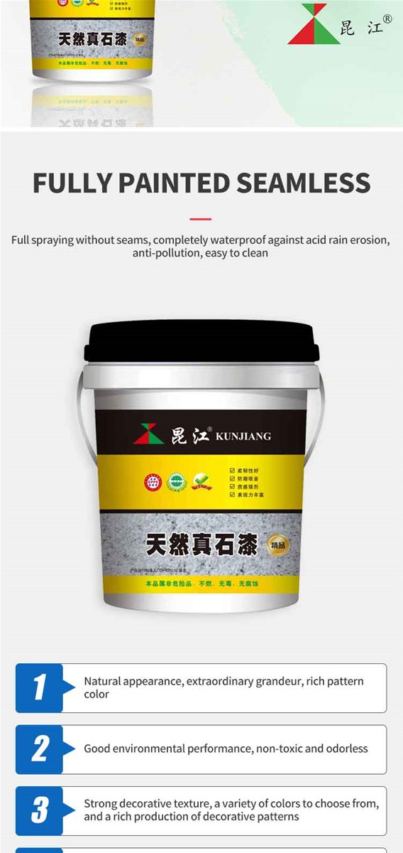 kunjiang natural stone paint white and colored