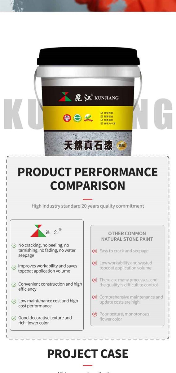 kunjiang natural stone paint white and colored