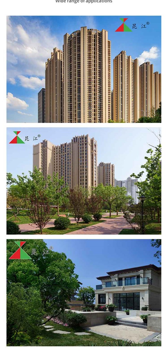 kunjiang natural stone paint white and colored