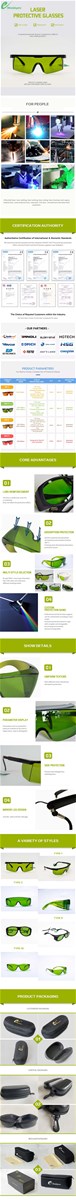 SD3 Safety Security Glasses LB4 LB6 fiber od 6 1064nm light protection tinted diode safety laser glasses