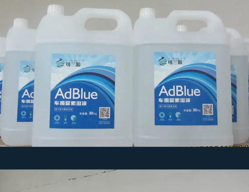 Diesel engine urea is suitable for Delong Benz Dayun and other heavy engineering vehicles