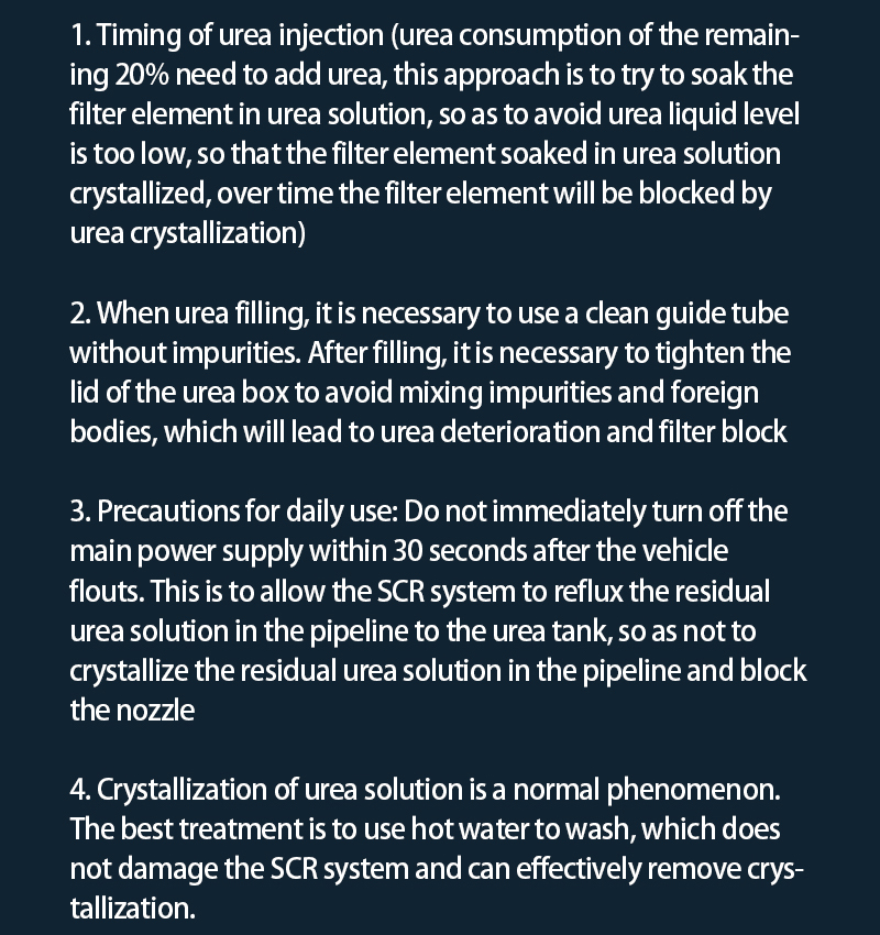 Diesel engine urea is suitable for Delong Benz Dayun and other heavy engineering vehicles