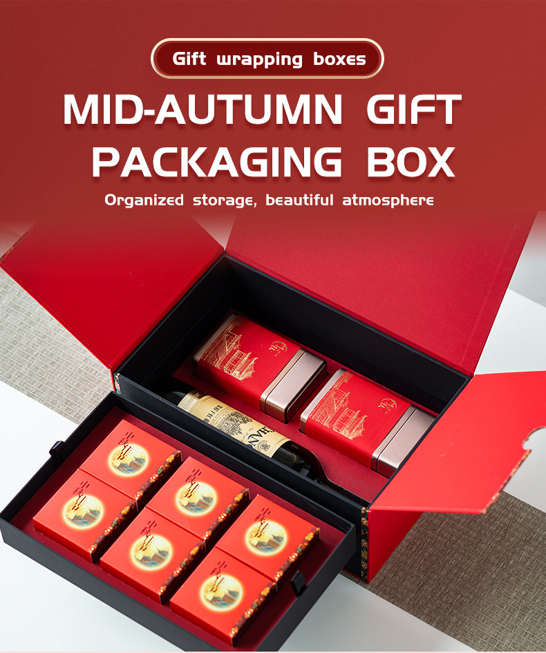 Guochao MidAutumn Gift Packaging Boxes