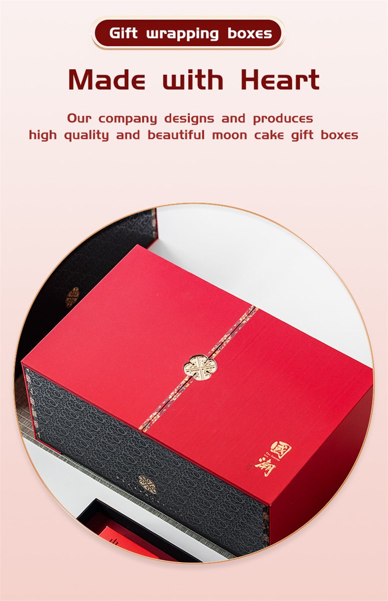 Guochao MidAutumn Gift Packaging Boxes