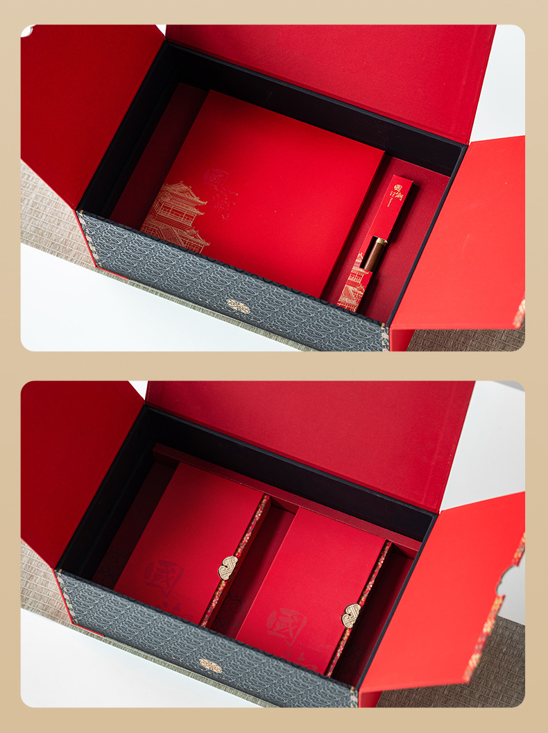 Guochao MidAutumn Gift Packaging Boxes