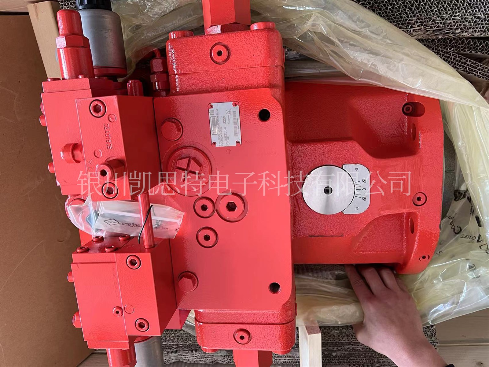 HAGGLUNDS plunger pump SP500SRVEP255 stock