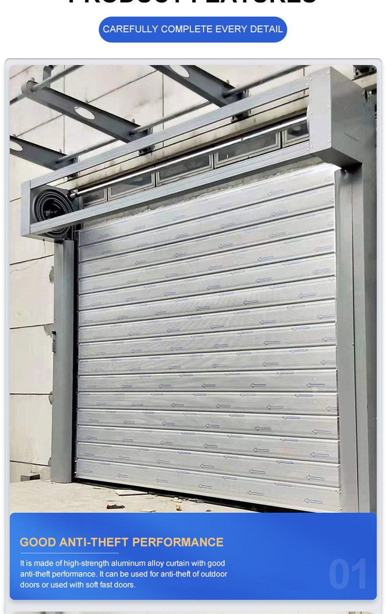 Rigid fast door this offer is the price of the basic configuration