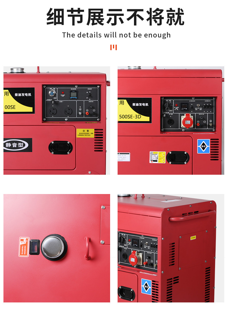 68kw silent diesel generator 7kva soundproof diesel generator 195F diesel engine pure copper alternator