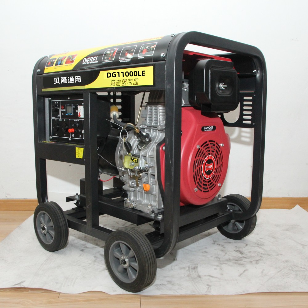 Belon Power DG11000LE 8kw diesel generator 73kw 220V diesel generator 1100F diesel engine 100 copper alternator