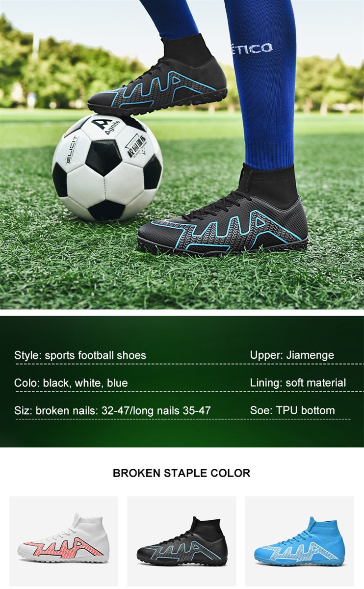 Outsole is divided into long nail and broken nail football shoes whiteblackblue