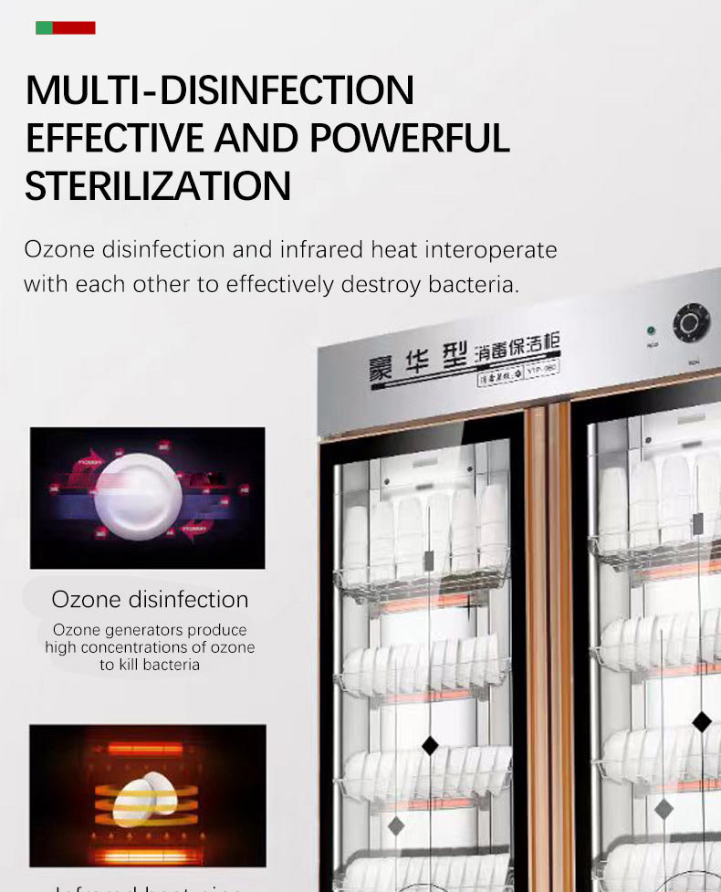 All steel nonmagnetic disinfection cabinet