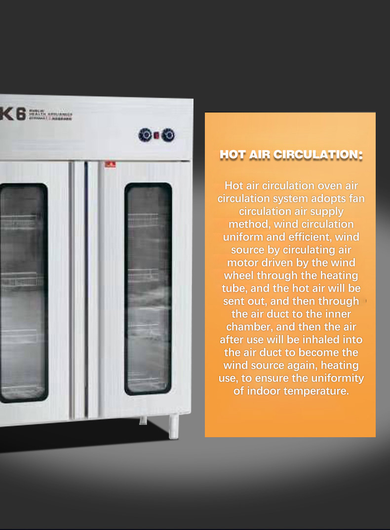 High temperature hot air disinfection cabinet