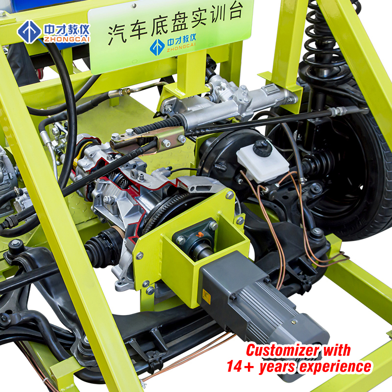 Automotive rear drive chassis comprehensive training bench