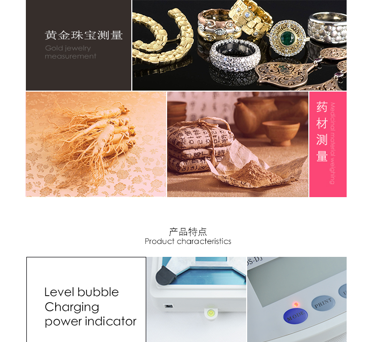 Weighing scale New balance 1 year Warranty Electronic balance LCD display digital scale weighing from China