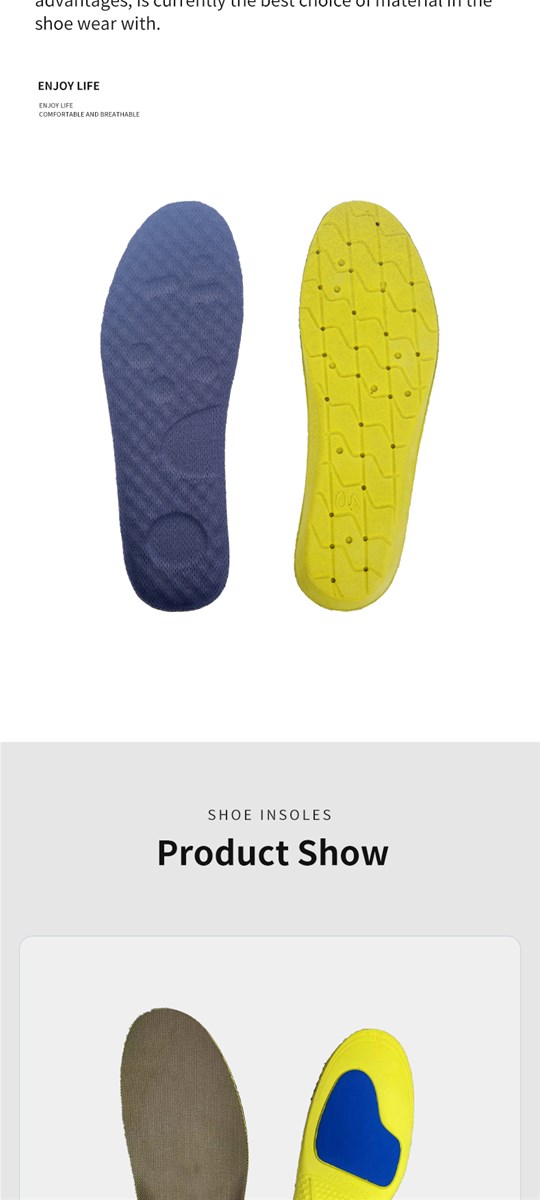 PU insoles multiple specifications to choose from support customization