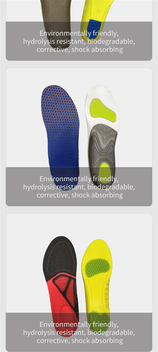 PU insoles multiple specifications to choose from support customization