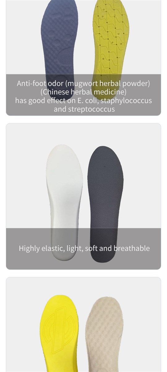 PU insoles multiple specifications to choose from support customization