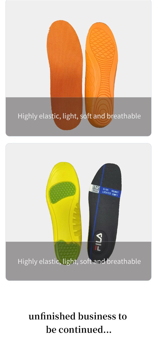 PU insoles multiple specifications to choose from support customization