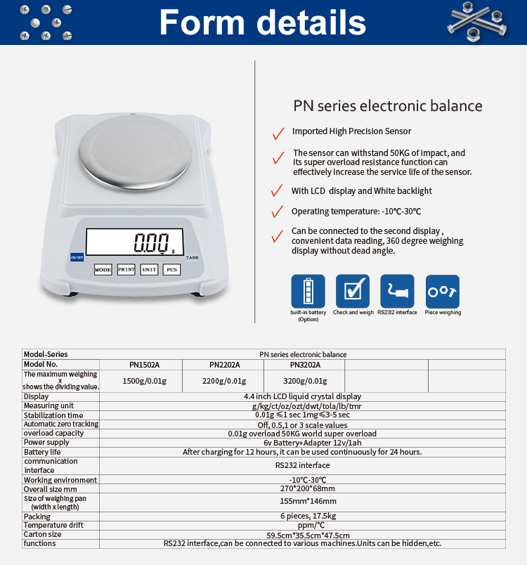 Weight scale BDS Weight Pan 120mm Laboratory Balance LCD Display digital scale jewelry gold balance