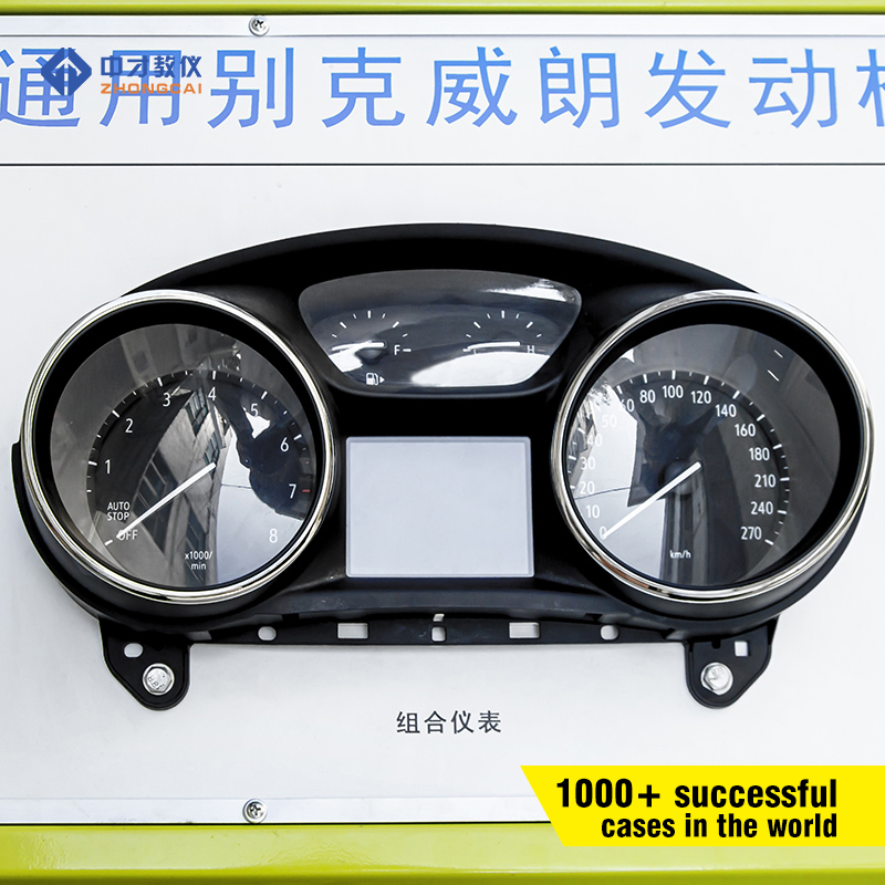 Buick Veracruz engine training bench