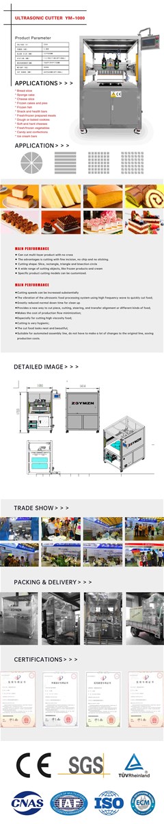 ultrasonic food cutting machine cake slicer bread slicer