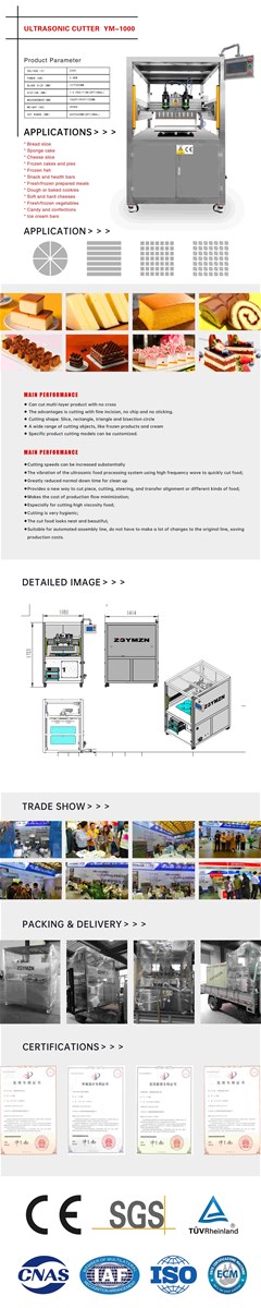 ultrasonic food cutting machine cake cutting machine bread slicer