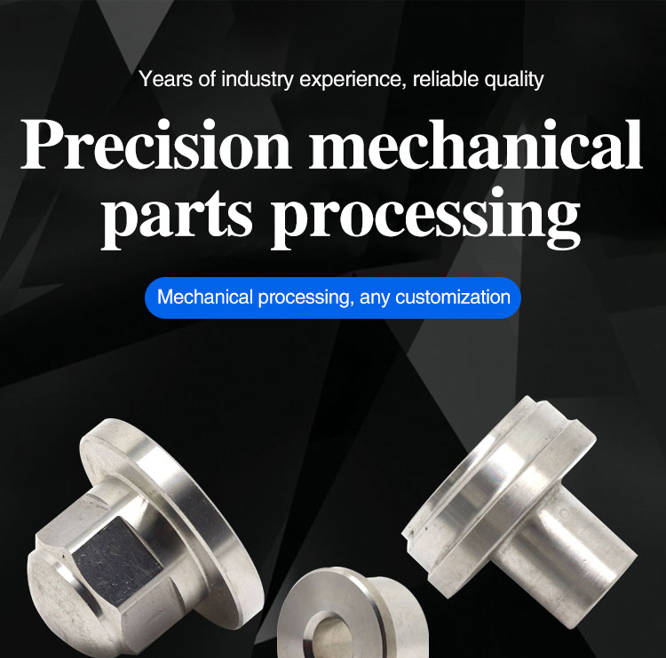 Mechanical Parts Accessories Customized Nonstandard Precision