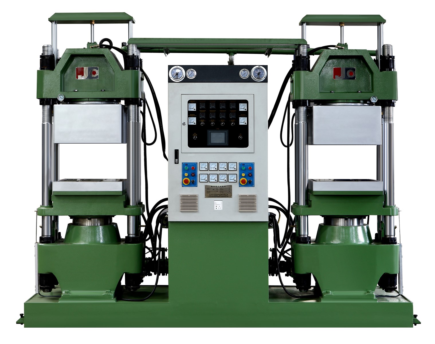 Pharmaceutical Rubber Stopper Compression Molding Machine