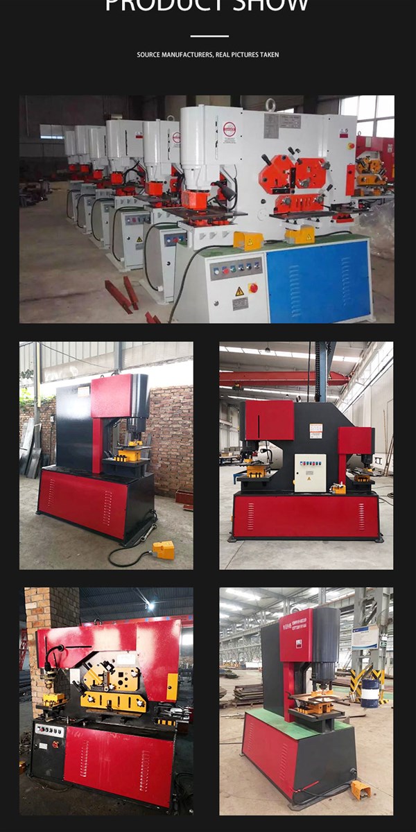 Combined punching and shearingProduct Specifications Are Diverse There Is a Need to Contact Customer Service