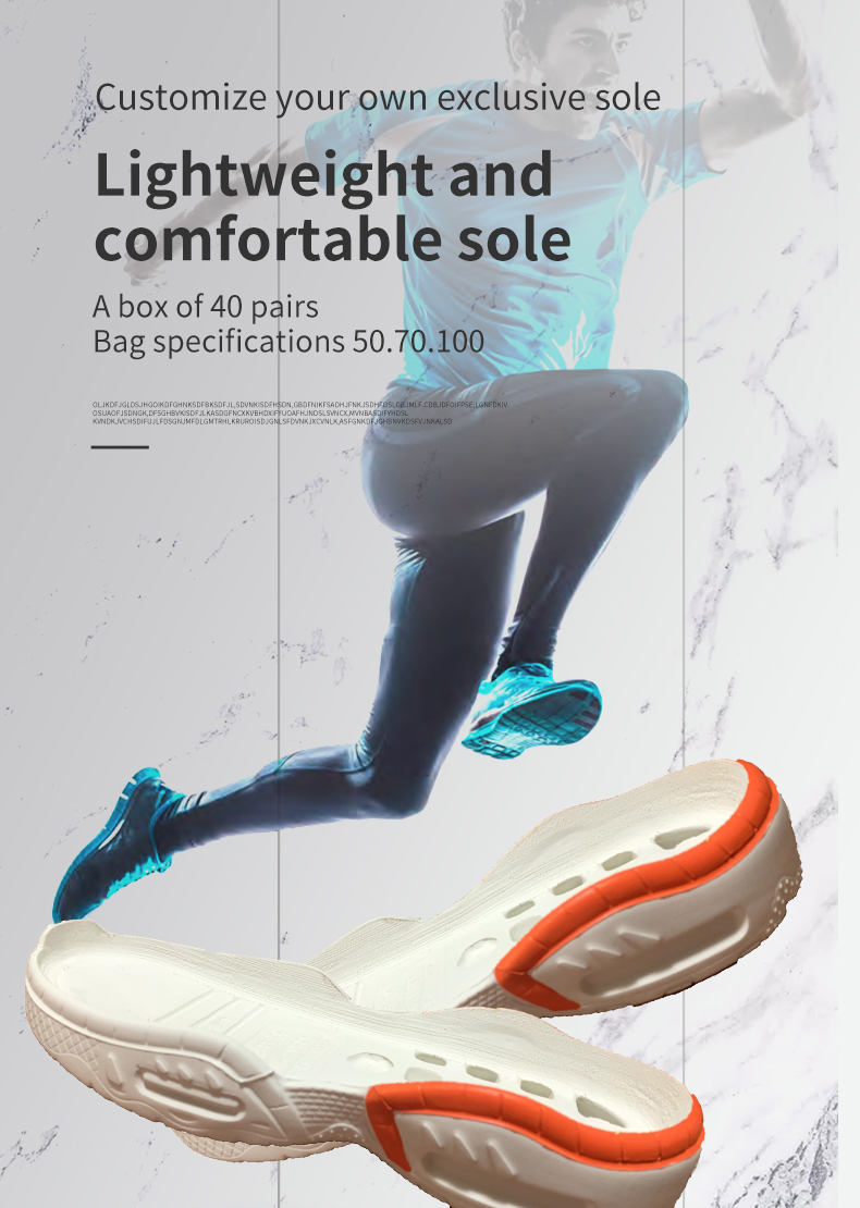 Disposable sole 9103 good elasticity support email contact