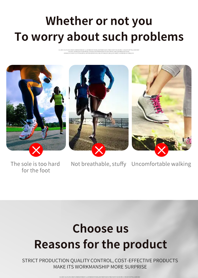 Disposable sole 9103 good elasticity support email contact