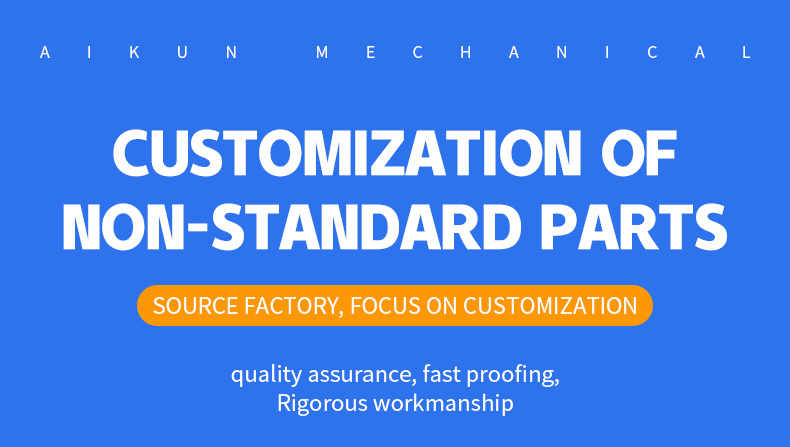 Customization of nonstandard parts