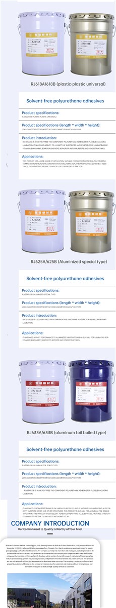 Solventfree polyurethane adhesive Flexible packaging compound twocomponent polyurethane adhesive