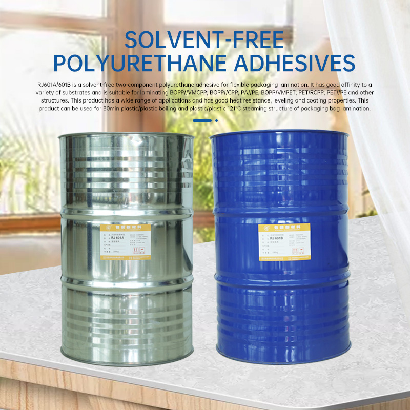 Solventfree polyurethane adhesive Flexible packaging compound twocomponent polyurethane adhesive