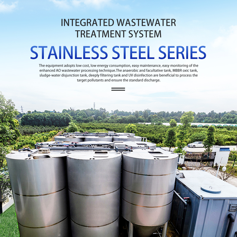 Integrated sewage treatment system blue water stainless steel series hydraulic residence time 8 hours customized product