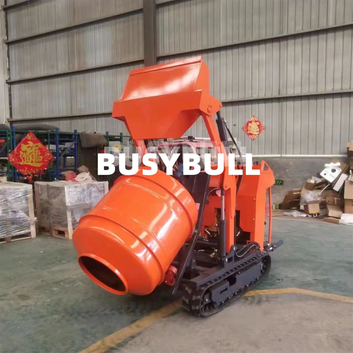 Factory Price mini Self loading Concrete Mixer BCM300 with 500kg capacity