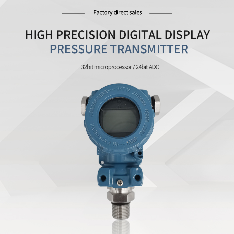 High precision digital pressure transmitter for oil and water well production storage and transportation process pressu